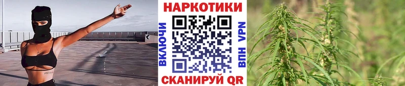 Названия наркотиков Колпашево Метадон  Каннабис  мега онион  Меф мяу мяу  ГАШИШ  Alpha PVP 