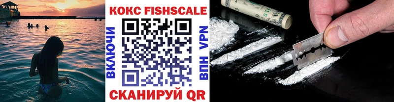 omg как войти  Колпашево  COCAIN Боливия 