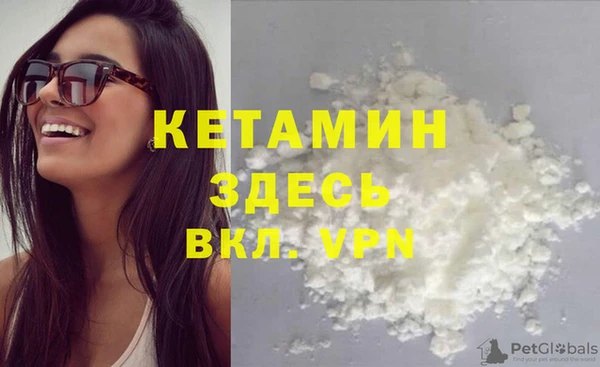 мет Аркадак