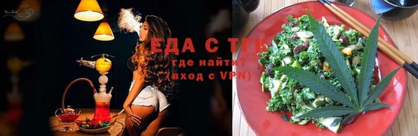 кокаин VHQ Иннополис