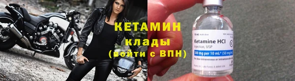 гидропоника Белоозёрский