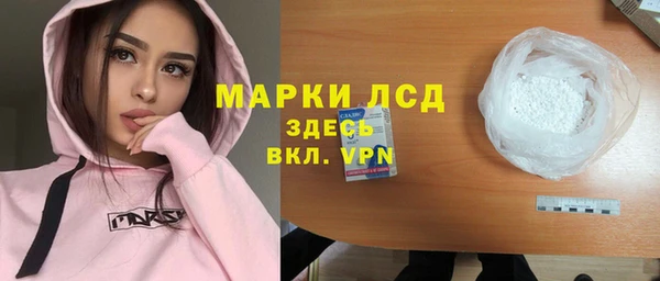 гидропоника Белоозёрский