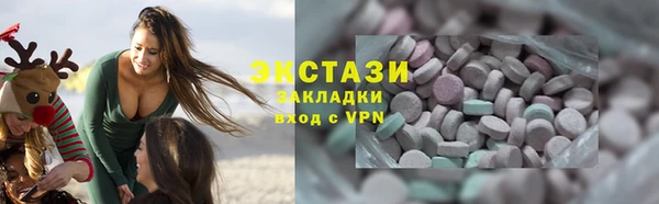 прущая мука Заводоуковск