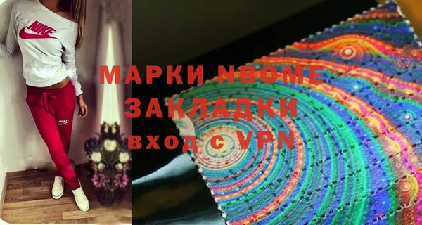 мет Аркадак
