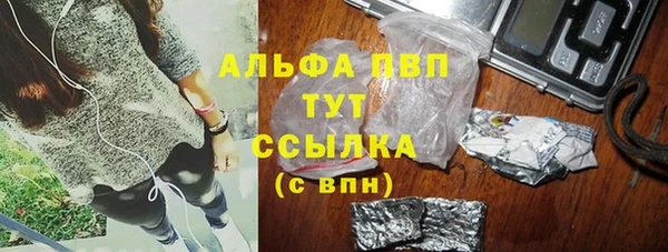 кокаин перу Богданович