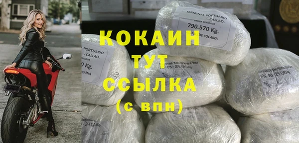 мет Аркадак