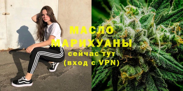 мет Аркадак