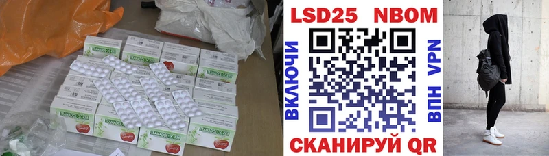 kraken ONION  Колпашево  ЛСД экстази ecstasy  как найти  