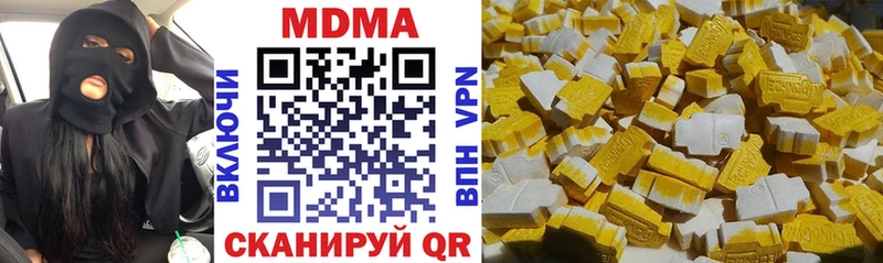 hydra сайт  закладки  Колпашево  МДМА VHQ 